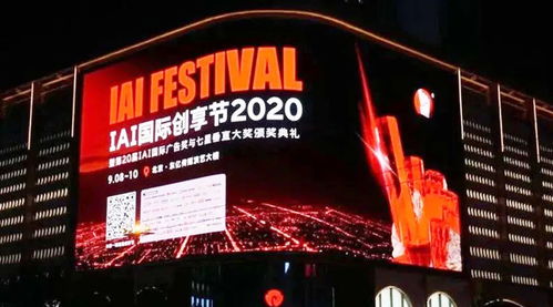 全程高能！近50位大咖同臺(tái)分享，酒類品牌從這屆“創(chuàng)享節(jié)”學(xué)什么？