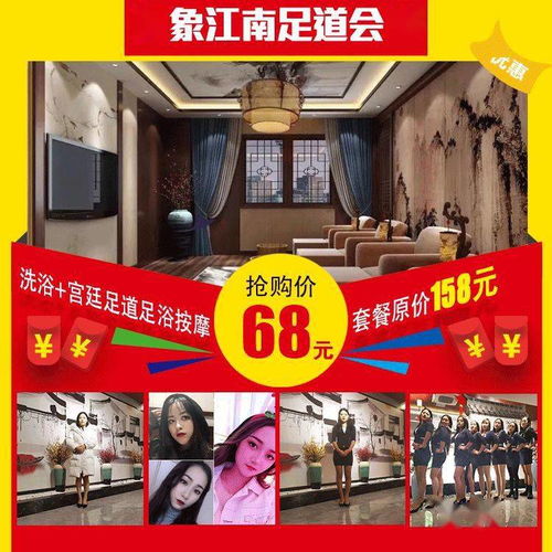 曝光！來(lái)安這些商家仍在售賣過(guò)期食品，同順廣告?zhèn)髅教嵝严M(fèi)者警惕