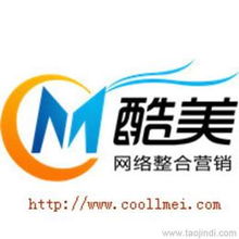 供應(yīng)廣告 傳媒 出版展 可靠的廣告 傳媒 出版展廠家貨源 供應(yīng)信息
