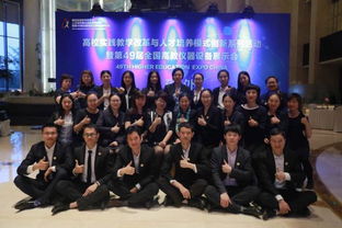 捷旅會(huì)展 專業(yè)護(hù)航，成就5000人大會(huì)的卓越體驗(yàn)